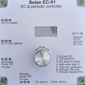 микропроцессорный измеритель-регулятор ЕС - Solan EC-01, Image